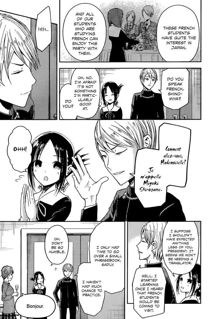 Kaguya-sama wa Kokurasetai - Tensai-tachi no Renai Zunousen Chapter 20 3